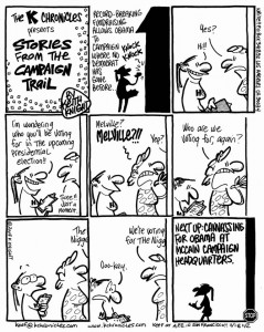 kchron-2008elec The K Chronicles: Tales From the Campaign Trail